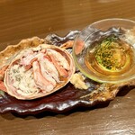 和いんや まる - 