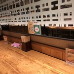 에키멘야 히로시마에키점