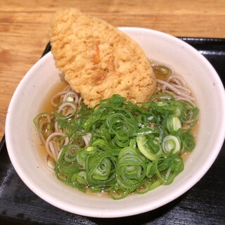 驛麺家_0