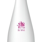 Hakodate Dining 備後屋 - 新政　No.6　X-type