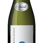 Hakodate Dining 備後屋 - 新政　天蛙（あまがえる）