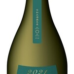 Hakodate Dining 備後屋 - 新政　天鵞絨（ビリジアン）