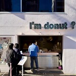 I’m donut ? omotesando - 