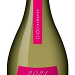 Hakodate Dining 備後屋 - 新政　秋櫻（コスモス）