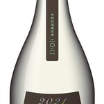 Hakodate Dining 備後屋 - 新政　水墨（アッシュ）