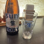 Kineya Sapporo Maruyama Class Ten - 