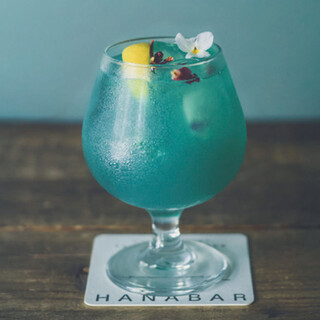 HANABAR_1