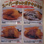 ハロー自家焙煎コーヒー - 