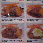 ハロー自家焙煎コーヒー - 