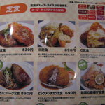 ハロー自家焙煎コーヒー - 