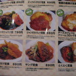 ハロー自家焙煎コーヒー - 