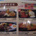 ハロー自家焙煎コーヒー - 