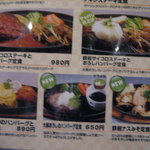 ハロー自家焙煎コーヒー - 