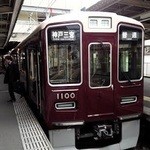 カサレッチョ - 武庫之荘へは阪急の普通電車で