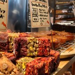 パリアッシュ - 