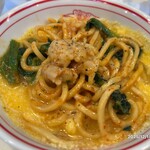 蒙古タンメン中本 - 