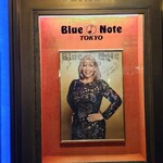 ブルーノート東京 - 