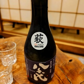 お食事処 こづち - ドリンク写真: