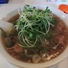 キッチンラーメン濱