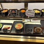 柿崎商店 海鮮工房 - 