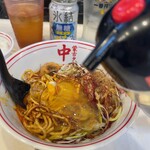 蒙古タンメン中本 - 