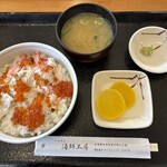 柿崎商店 海鮮工房 - 