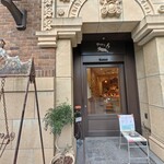 パリアッシュ - 