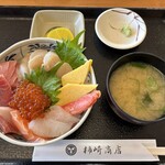 柿崎商店 海鮮工房 - 