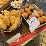 デンマークベーカリー - 