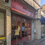 ブーランジェリー セイジアサクラ - 