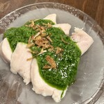 チューヤン、 - 