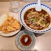 中京飯店