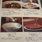 牡蠣屋 Wine&Sake 居酒屋 - 