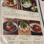 牡蠣屋 Wine&Sake 居酒屋 - 