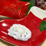 ガトーフェスタ ハラダ ららん藤岡店 - 