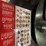 盛園絲瓜小籠湯包 - 