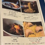 牡蠣屋 Wine&Sake 居酒屋 - 