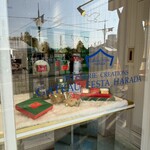 ガトーフェスタ ハラダ - 