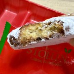 ガトーフェスタ ハラダ ららん藤岡店 - 