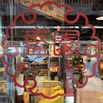 盛園絲瓜小籠湯包 - 