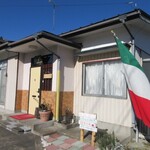 ラ・ルチア - 外観