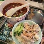 ダパイダン105 - 