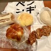 ペンギンベーカリー 川西店