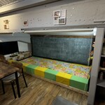 Korean Dining コッテジ - 