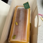 パティスリー クリアンテール - 