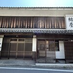 ミミロータス - 