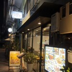 Korean Dining コッテジ - 