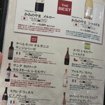 Korean Dining コッテジ - 