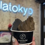 プレマルシェ・ジェラテリア - 