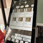 チャーリーブラウン - 